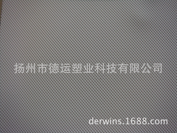 戶外用游艇革 超耐磨 耐寒 防霉 防菌 耐酸堿