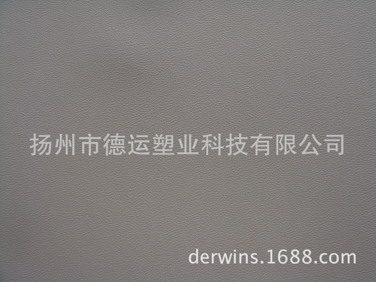 戶外沙發(fā)革 高耐磨耗 耐寒 防霉 防菌耐刮 防紫外