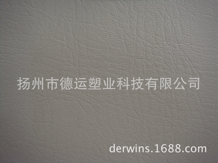 戶外沙發(fā)革 無(wú)P 高耐磨 耐寒 防霉 防菌 抗紫外線