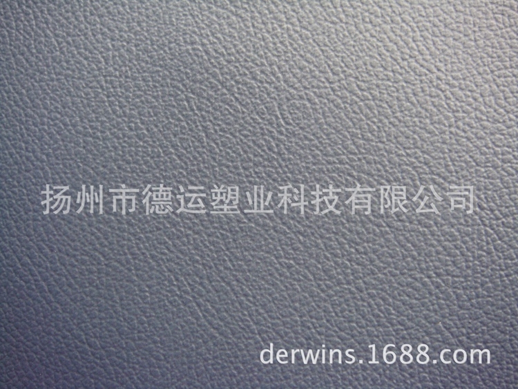 戶外家私革 環(huán)保 高耐磨 耐寒 防霉 防菌 耐刮