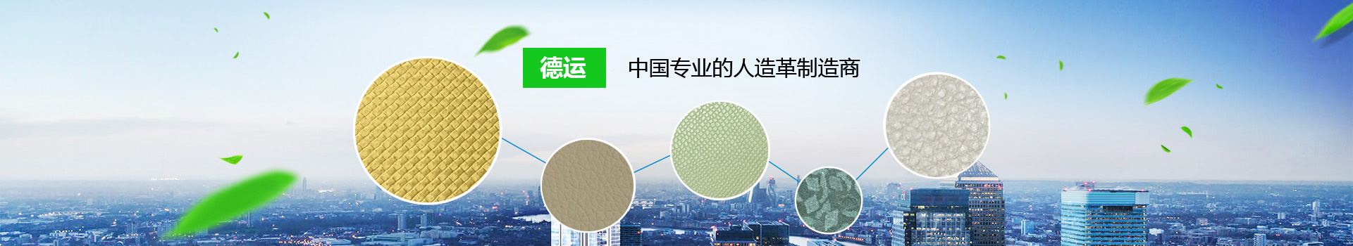 http://www.5i7878.cn/data/images/slide/20190711141745_523.jpg